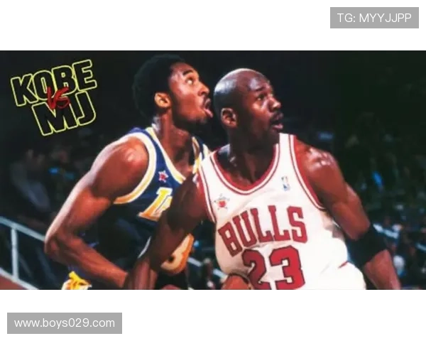 乔丹科比生涯末次三双纪实